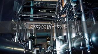 優(yōu)秀的數(shù)字化工廠是如何成就的