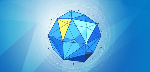 大數(shù)據(jù)時(shí)代帶來的大變革