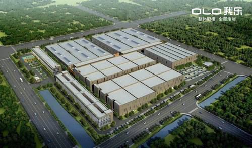 還在為家裝設(shè)計(jì)而苦惱么 我樂全屋定制幫您一站解決