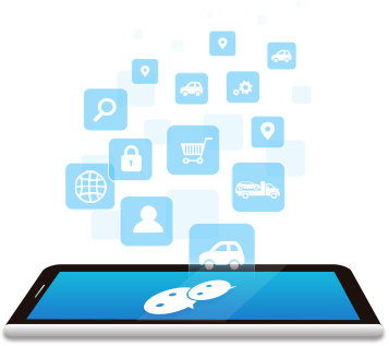 大數(shù)據(jù)產(chǎn)品中心 驅(qū)動(dòng)企業(yè)數(shù)字化轉(zhuǎn)型的核心引擎